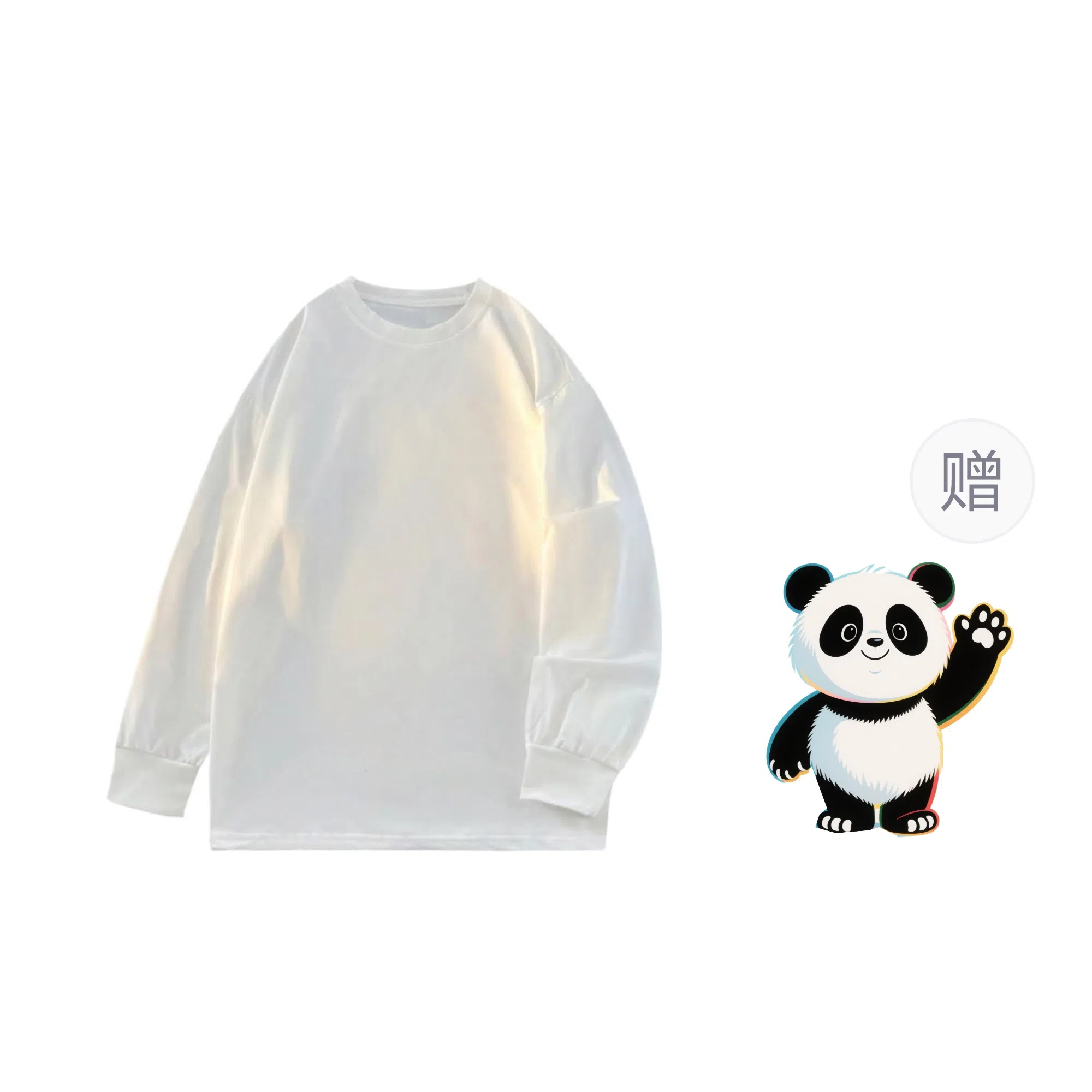 Worthwhile Movement T