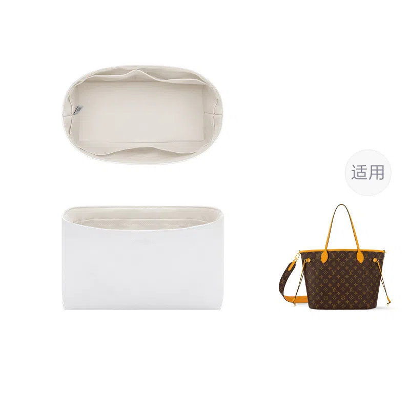 FANJI Lv Neverfull BB 243139