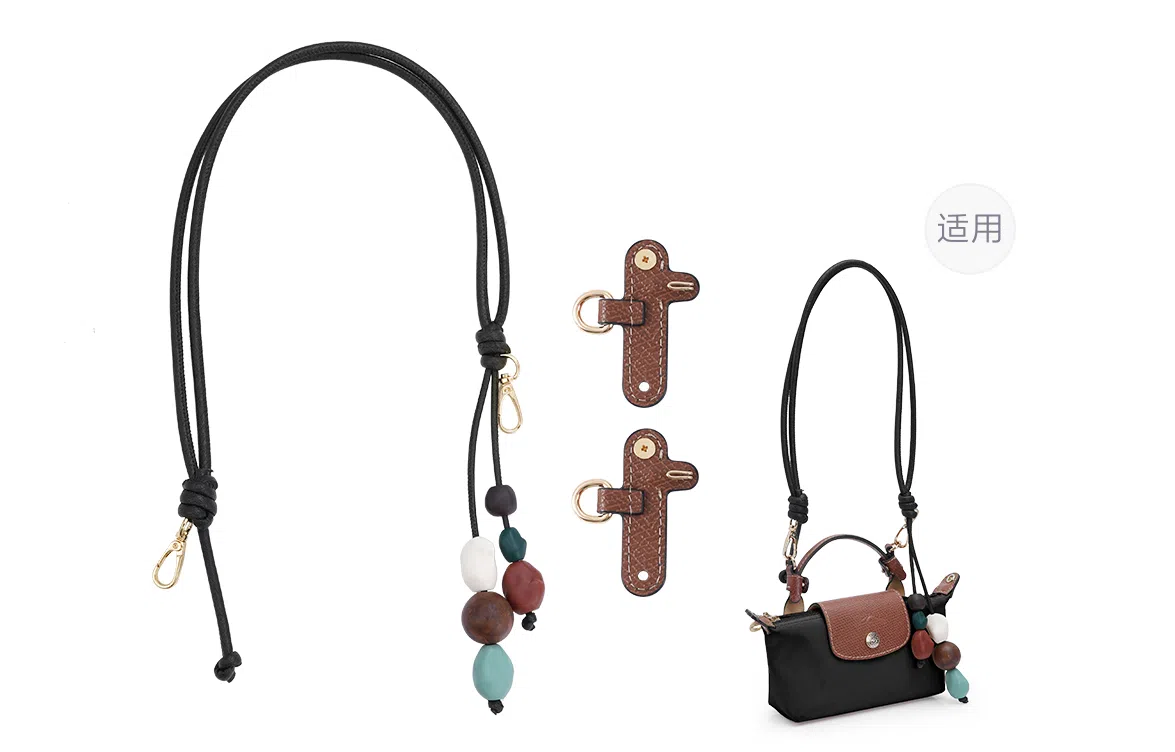 LONGCHAMP Le Pliage17