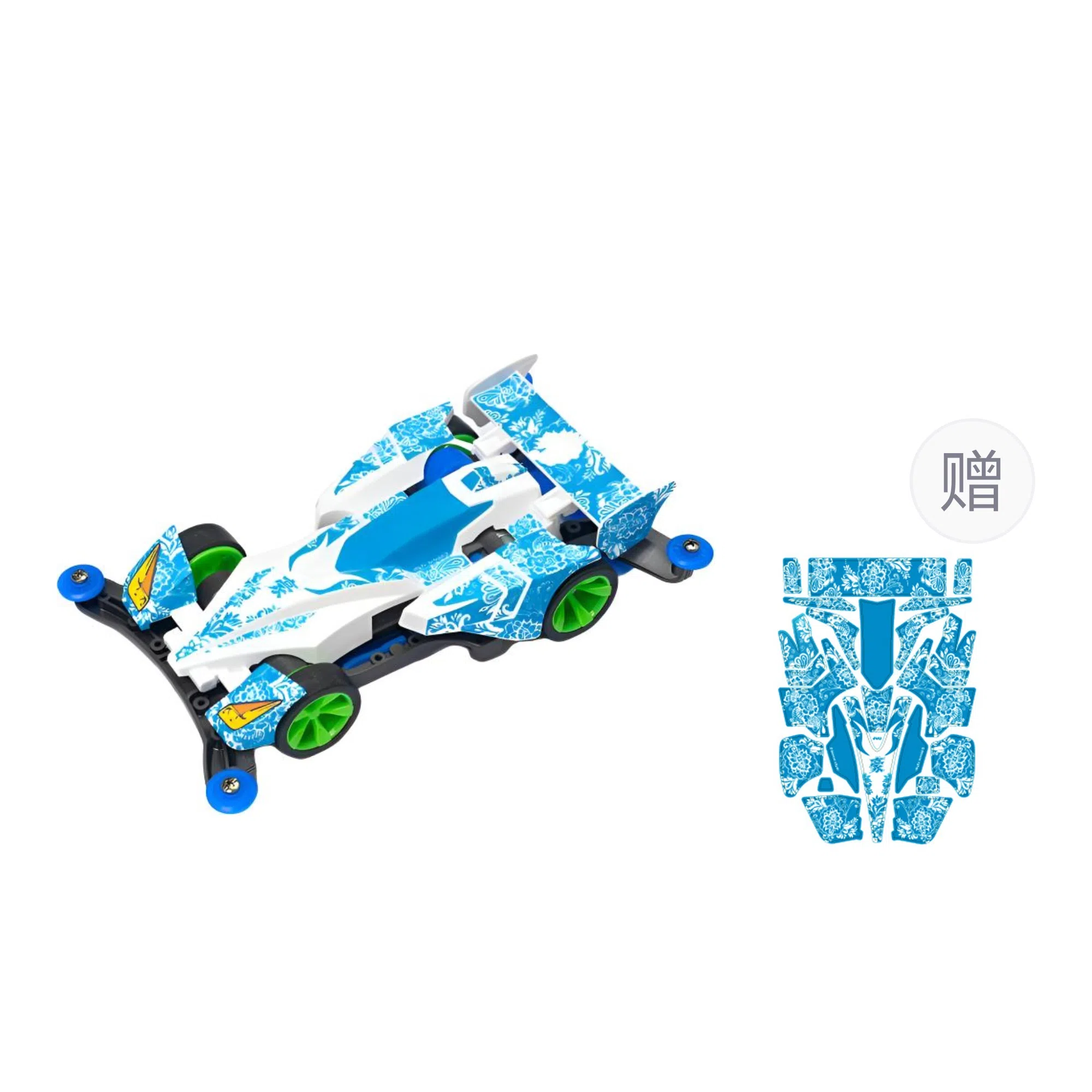 田宫 田宫四驱车 旋风冲锋 飓风音速 其他拼装模型