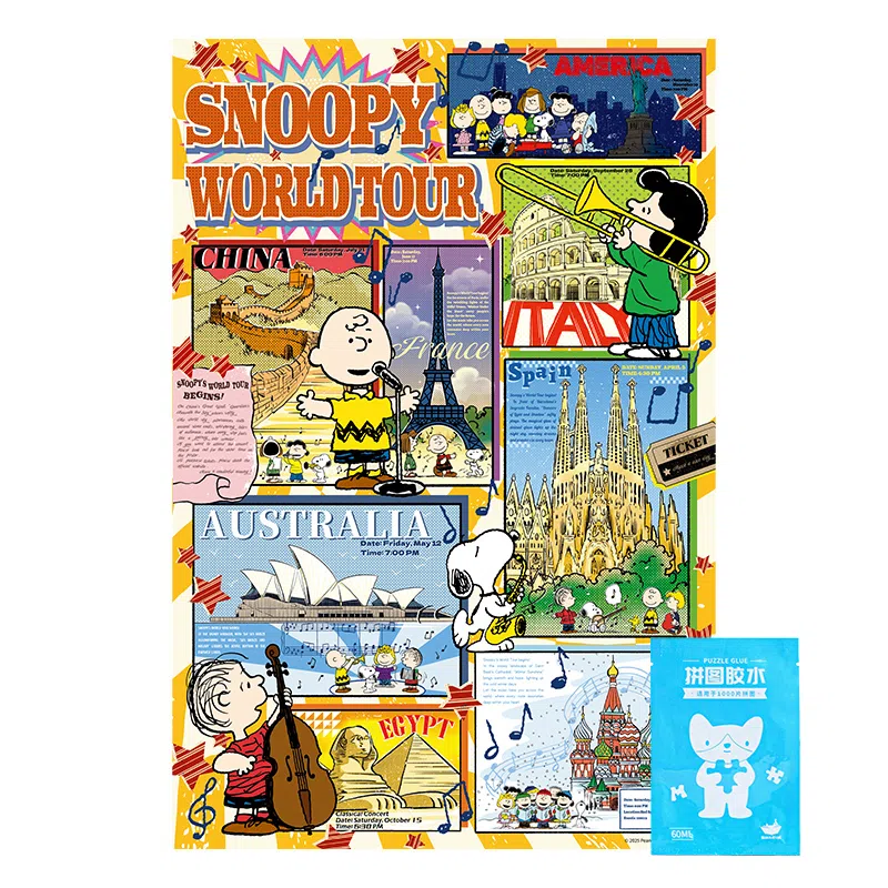 x SNOOPY x PEANUTS SNOOPY 1000pcs