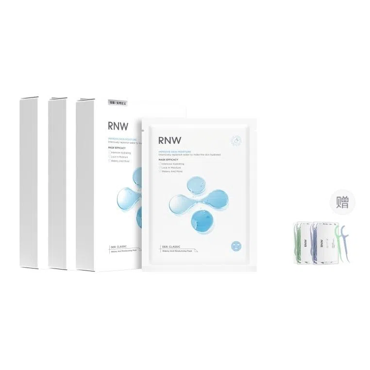 RNW 10202430