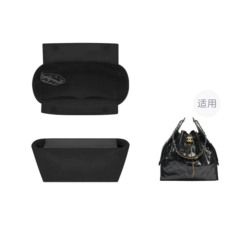 FANJI CHANEL 25Bag 2630