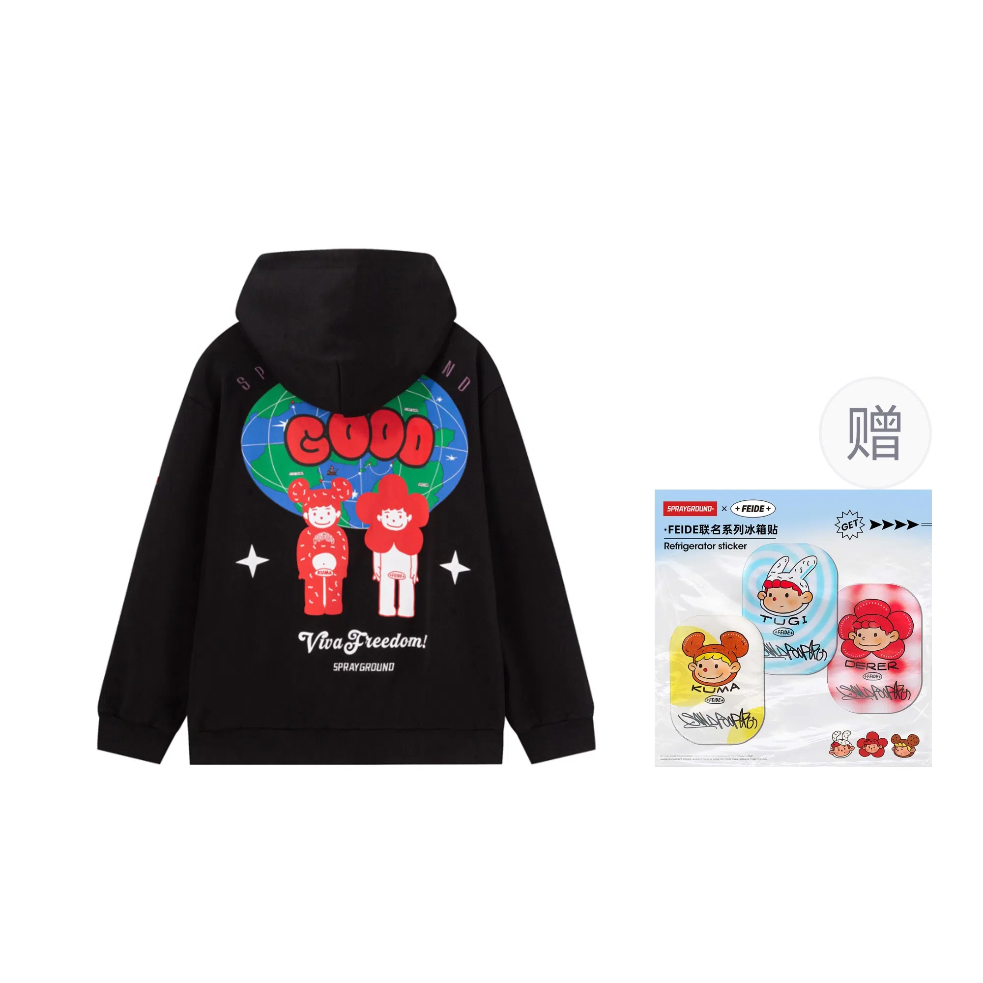 SPRAYGROUND x FEIDE sglogo