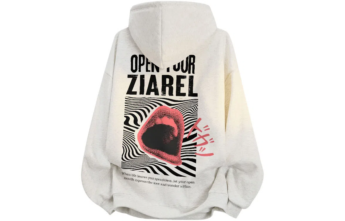 ZIAREL logo