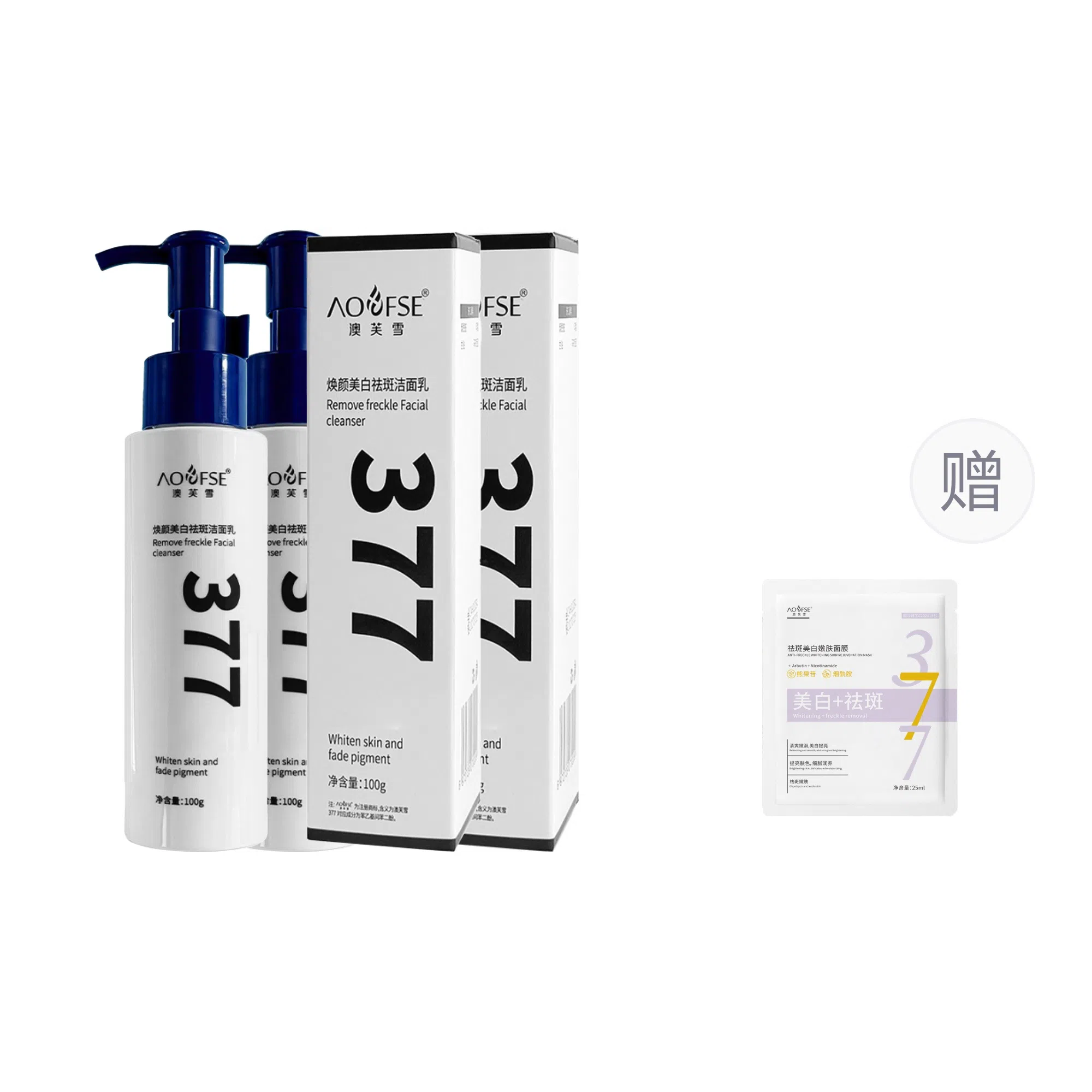 377 100g100g*2100g*3