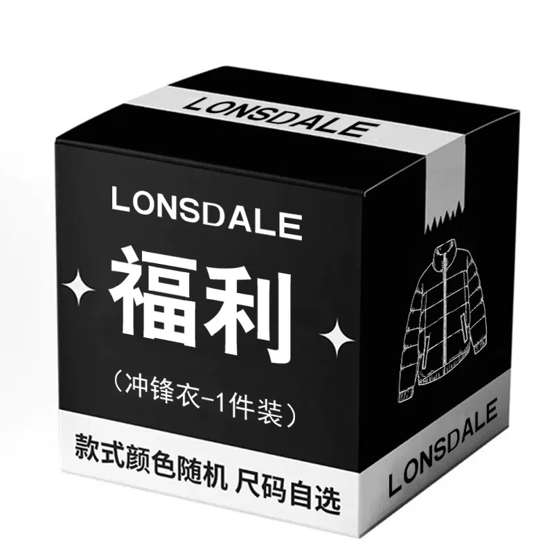 LONSDALE T