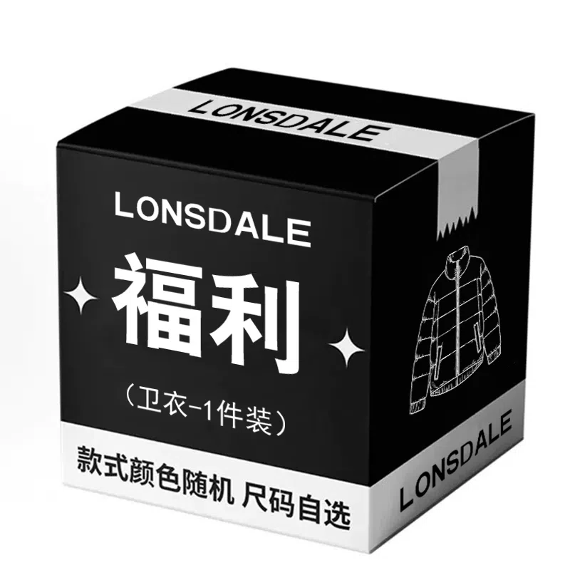 LONSDALE T