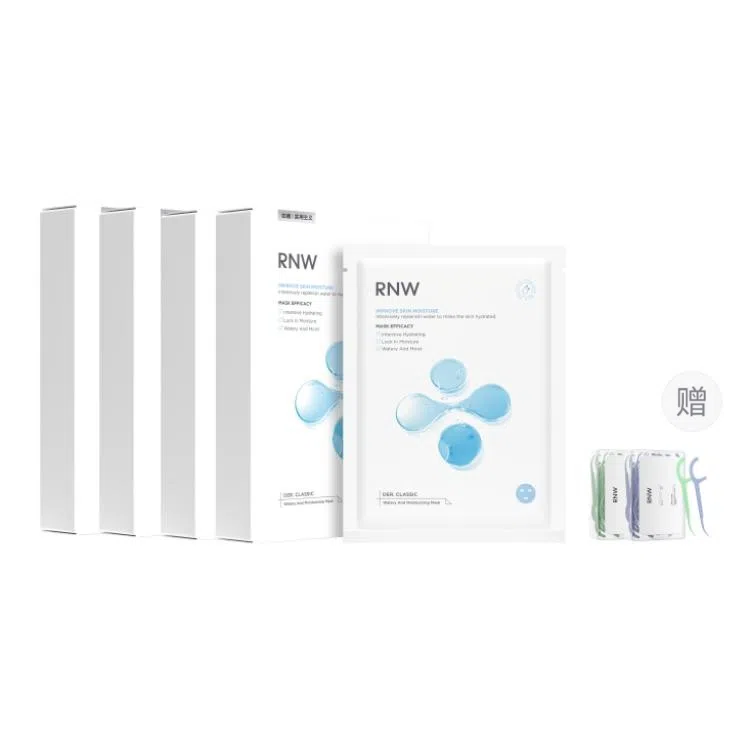 RNW 10202430