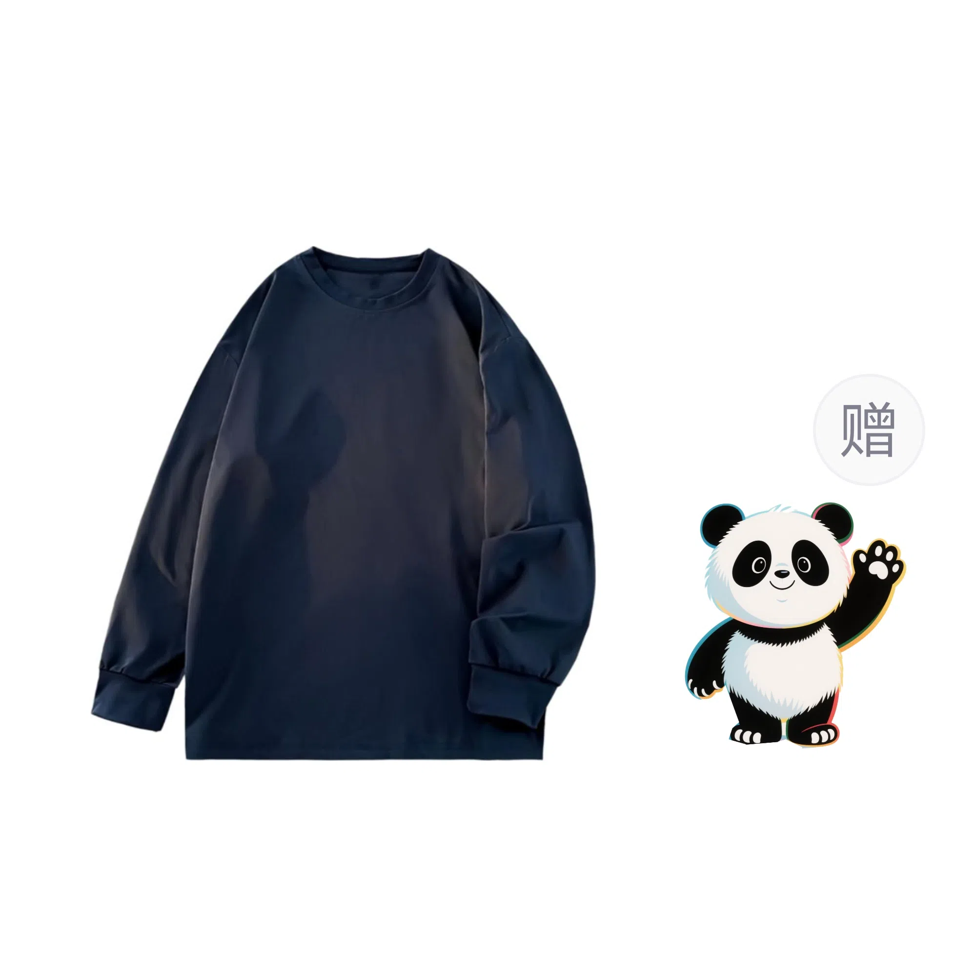 Worthwhile Movement T