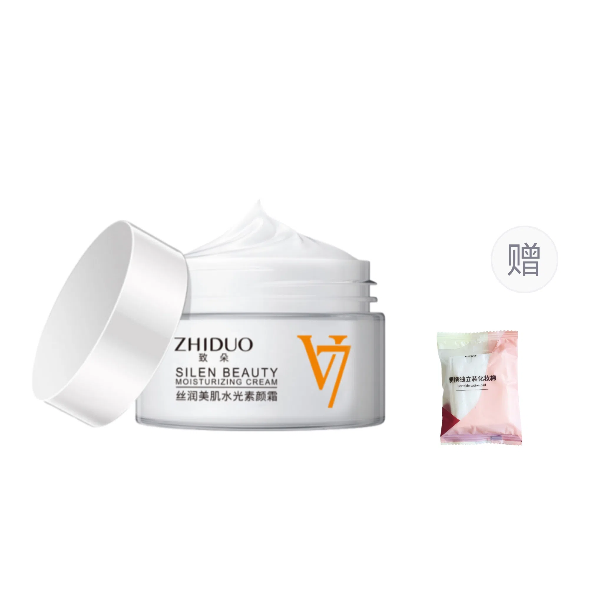 致朵 丝润美肌水光素颜霜 不卡粉清透遮瑕