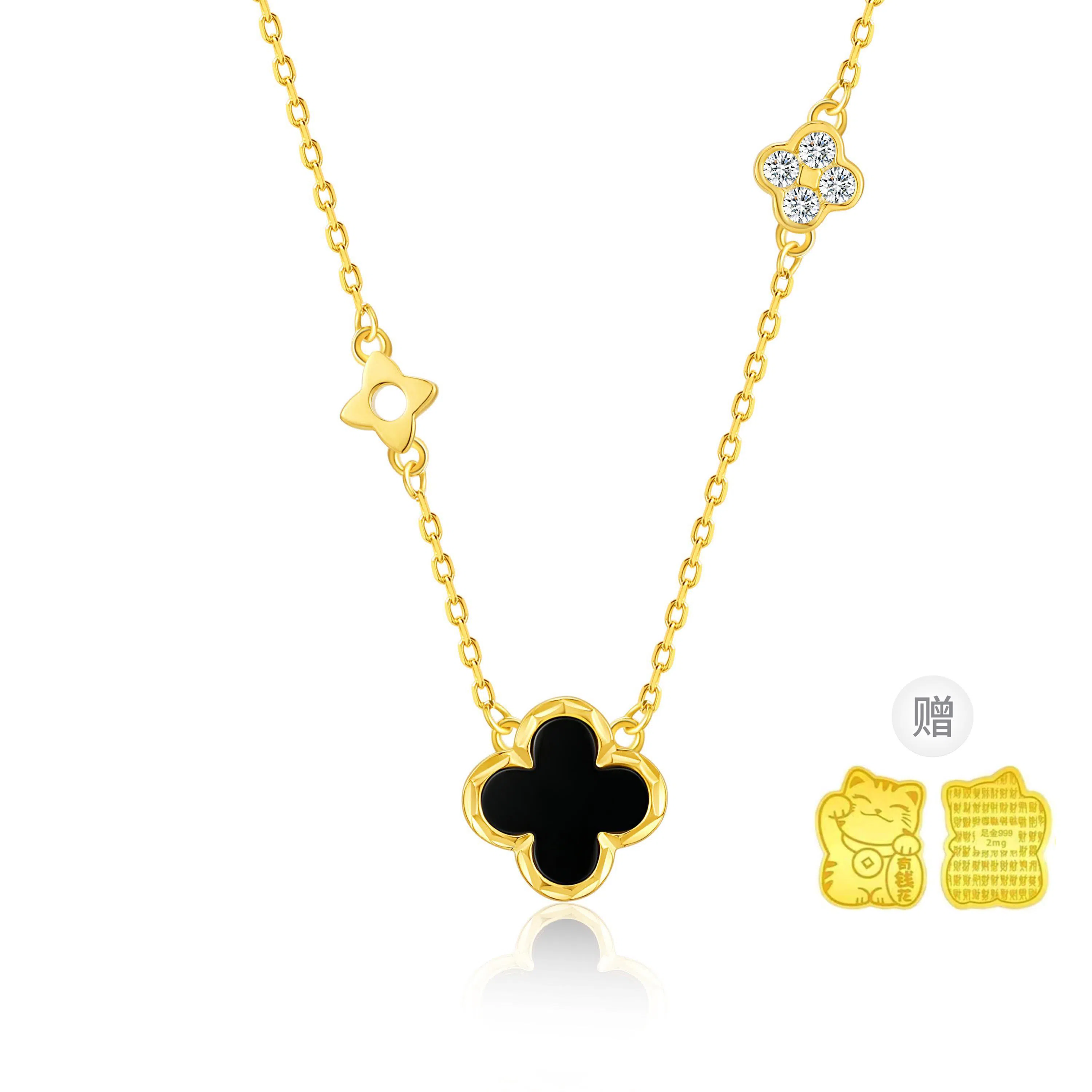 【999足银|幸运四叶草】 央创时尚 中国黄金 气质锁骨链新中式轻奢小众简约时尚日常百搭吊坠告白礼盒好运 玉髓 项链 女款