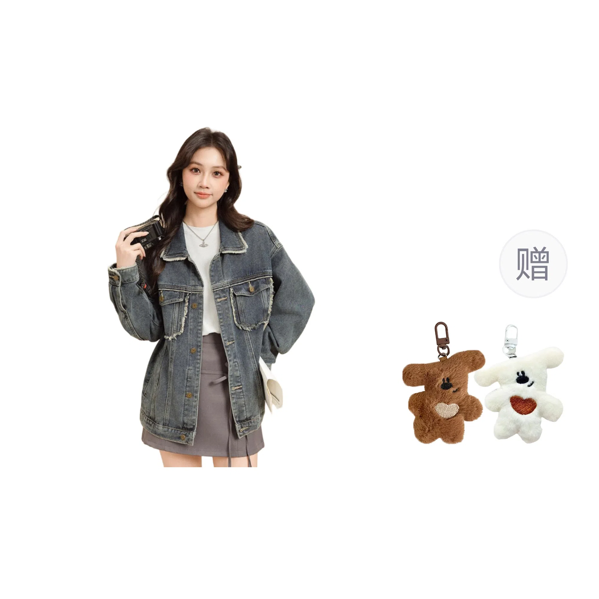 FTXW oversize