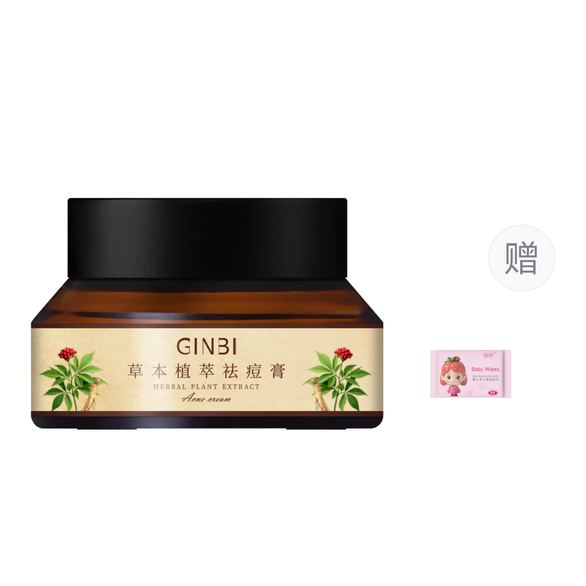 GINBI