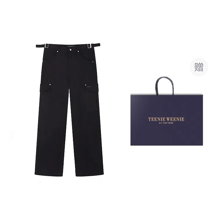 Teenie Weenie Men CleanFit