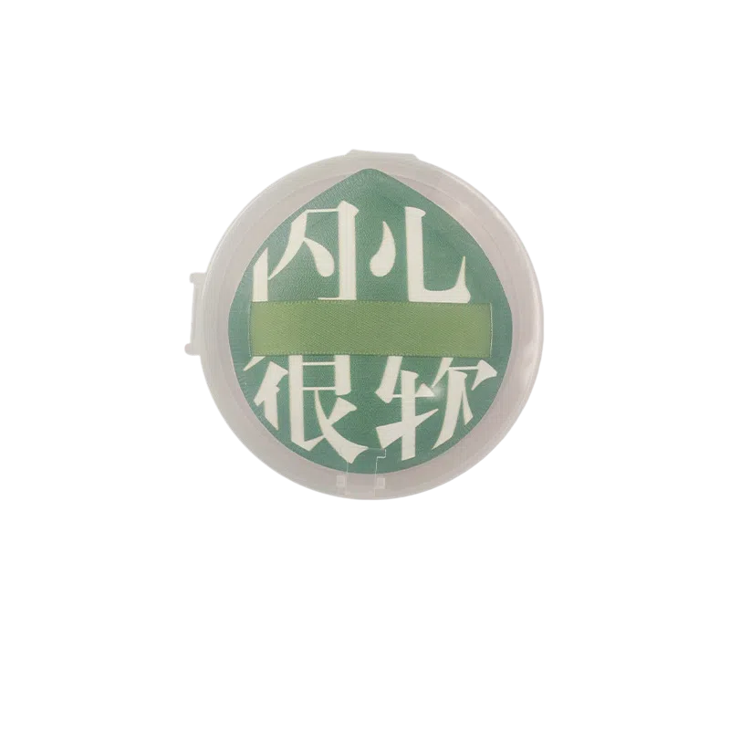 BEAUTIFUL AND CHARMING