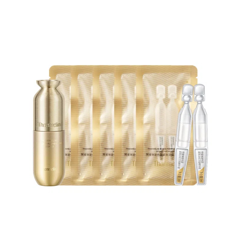 梵蜜琳胶原蛋白赋颜精华液 抗皱紧致 面部提拉保湿护肤品