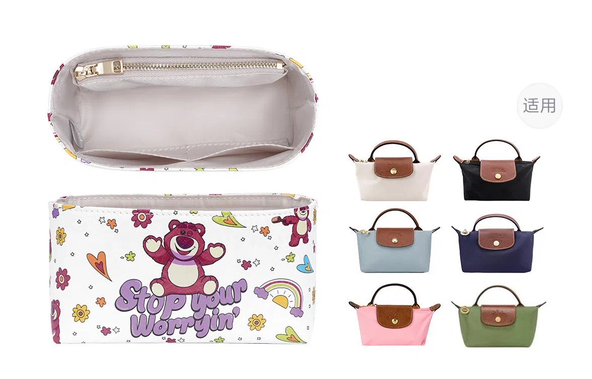 GUYI Disney LONGCHAMP mini Le Pliage 17