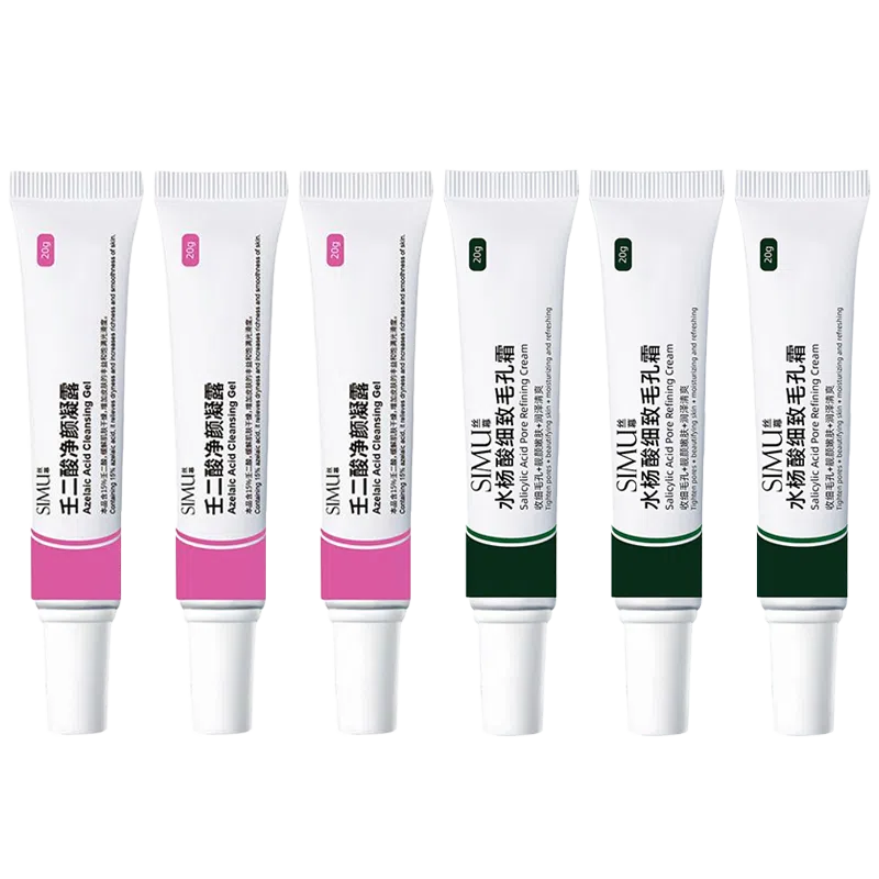 20g+20g40g+40g60g+60g