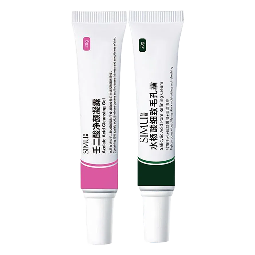 20g+20g40g+40g60g+60g