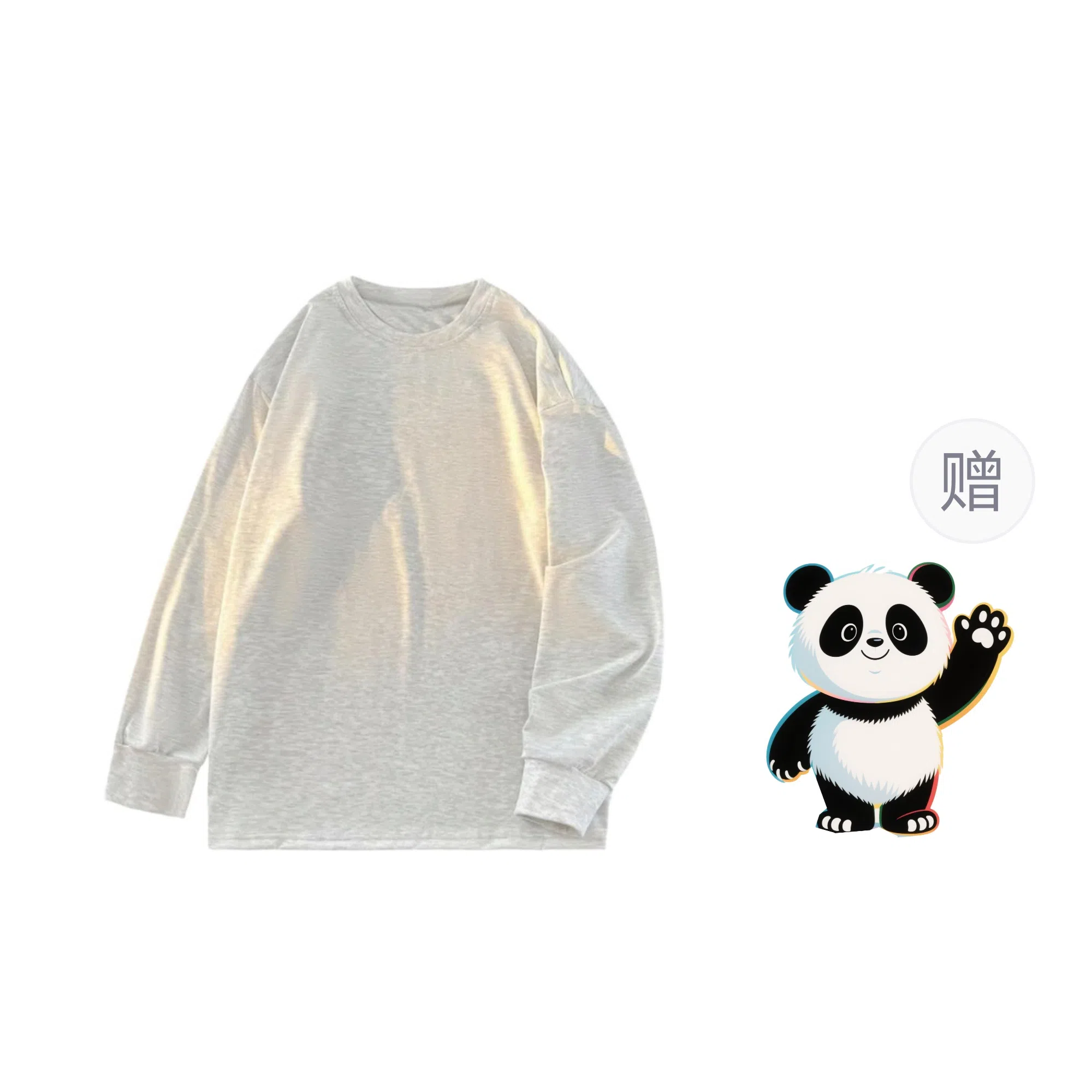 Worthwhile Movement T