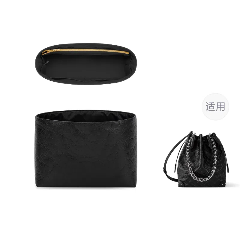 FANJI LV Noe Trunk 23