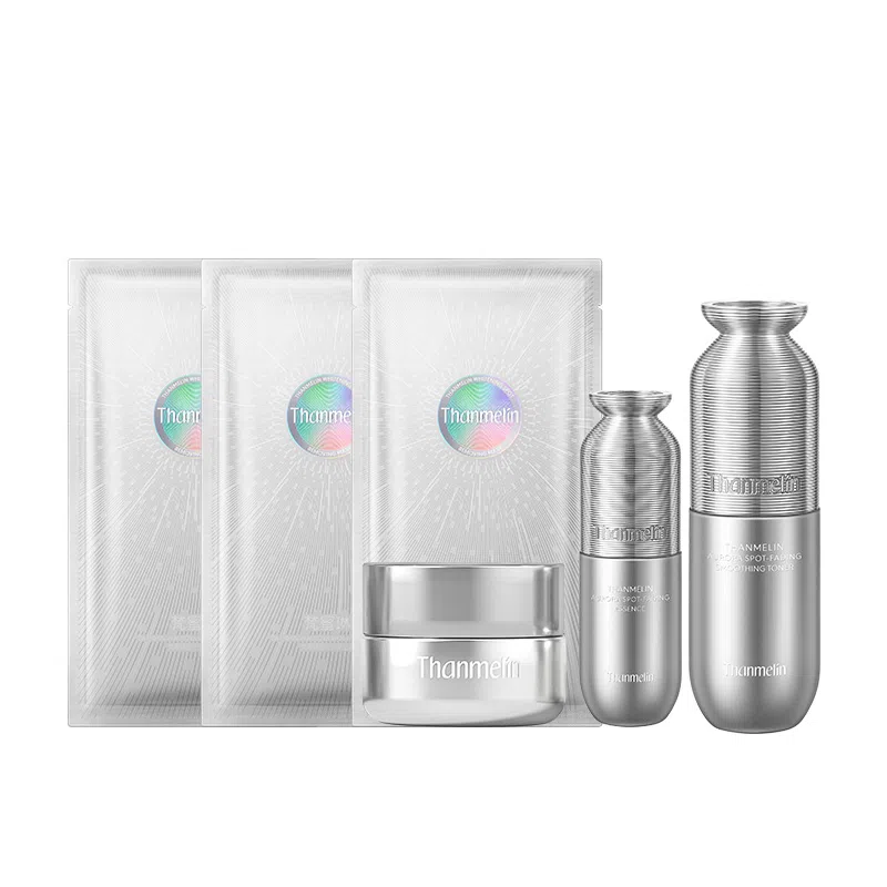 梵蜜琳 极光水精华面霜护肤品套装 淡斑美白 光果甘草提亮去黄敏感肌