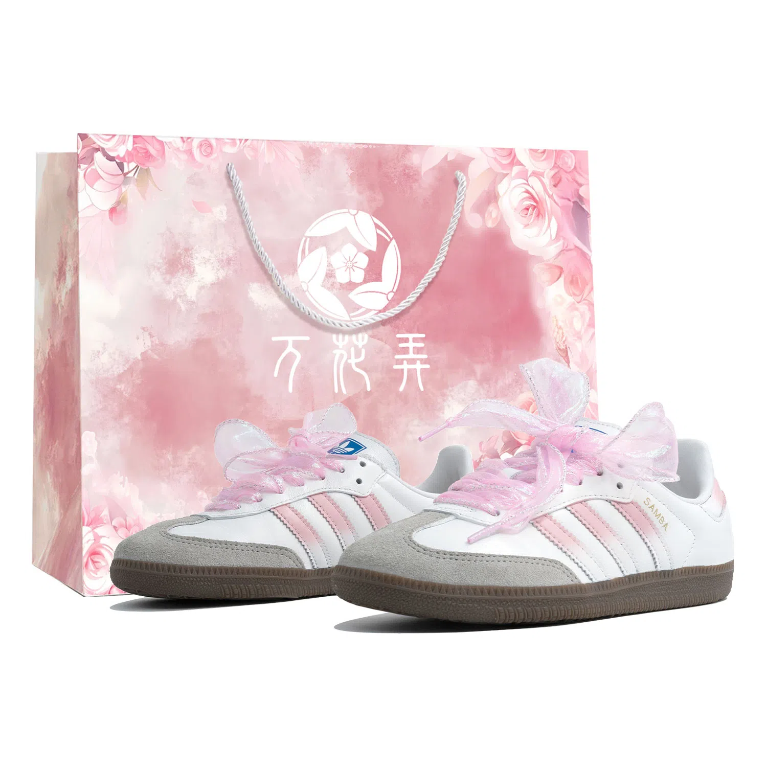 adidas originals SAMBA OG LDTZ