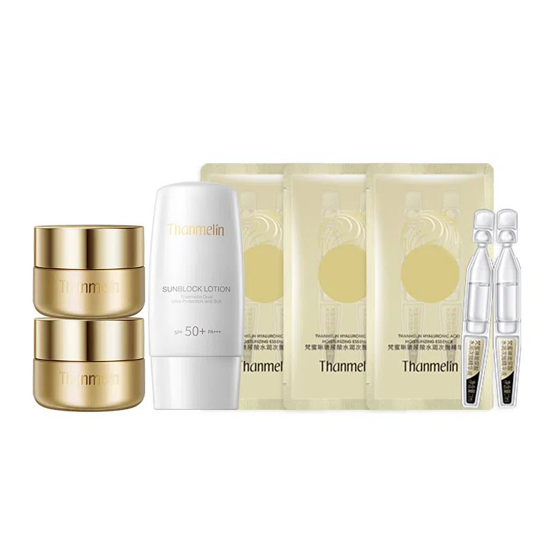 梵蜜琳  重组胶原蛋白护肤套装 抗皱紧致