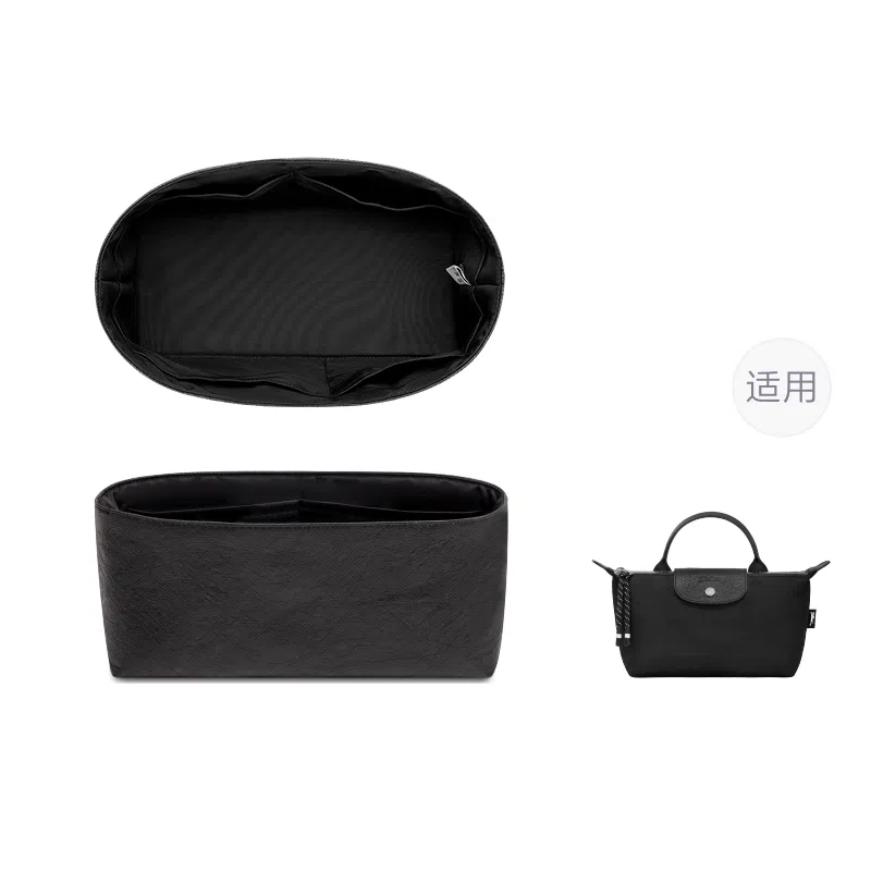 FANJI longchampEnergymini 21