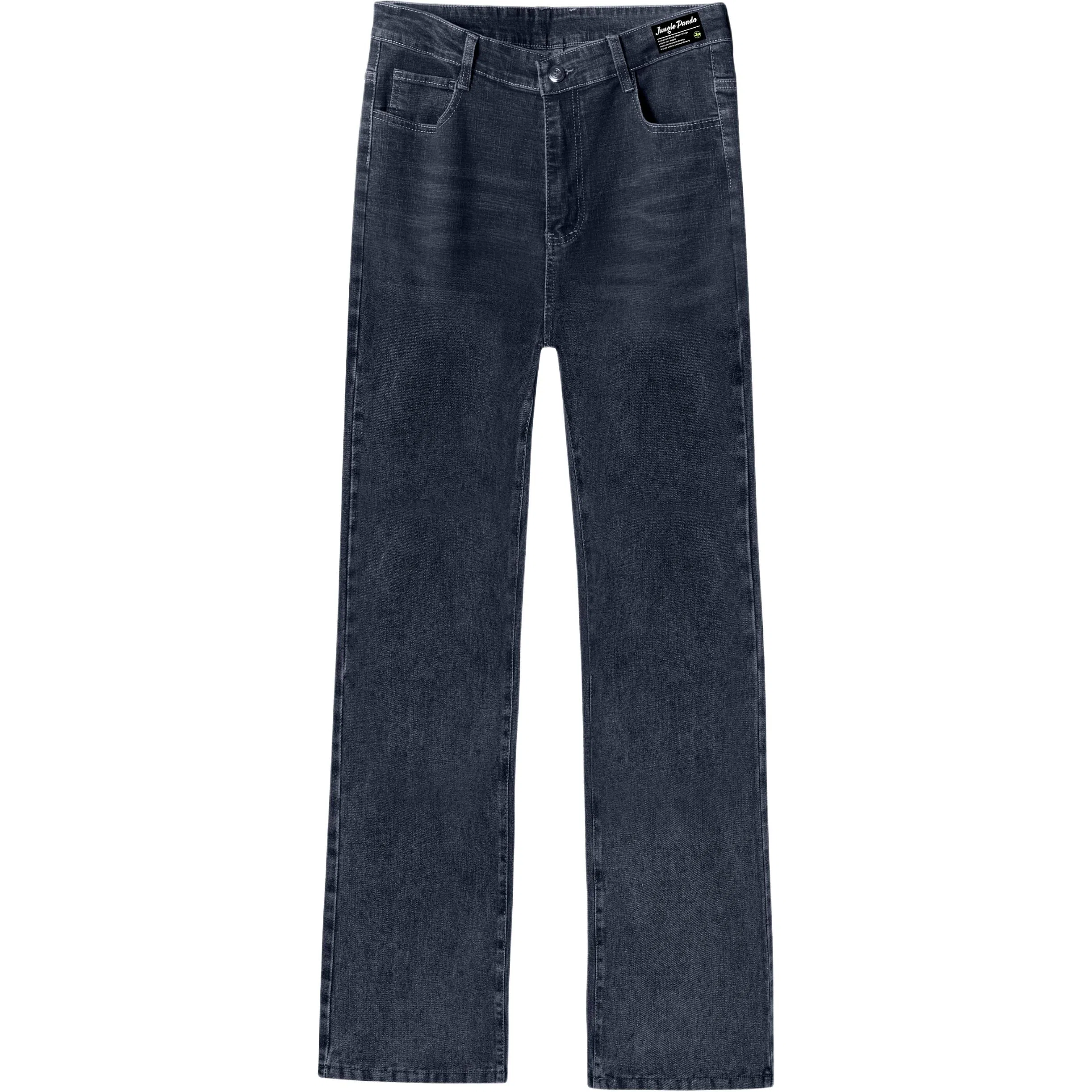 S-7XL260JUNGLE PANDA