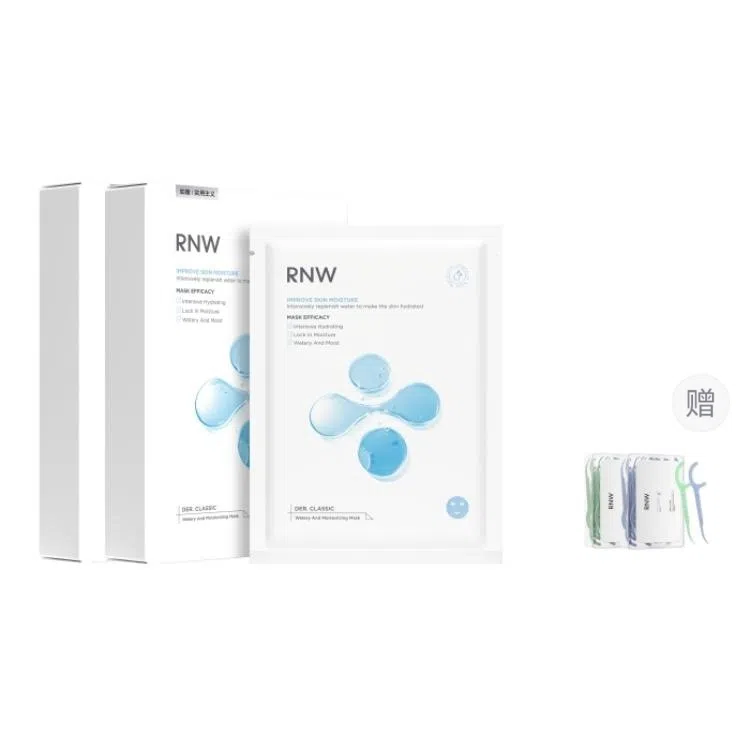 RNW 10202430