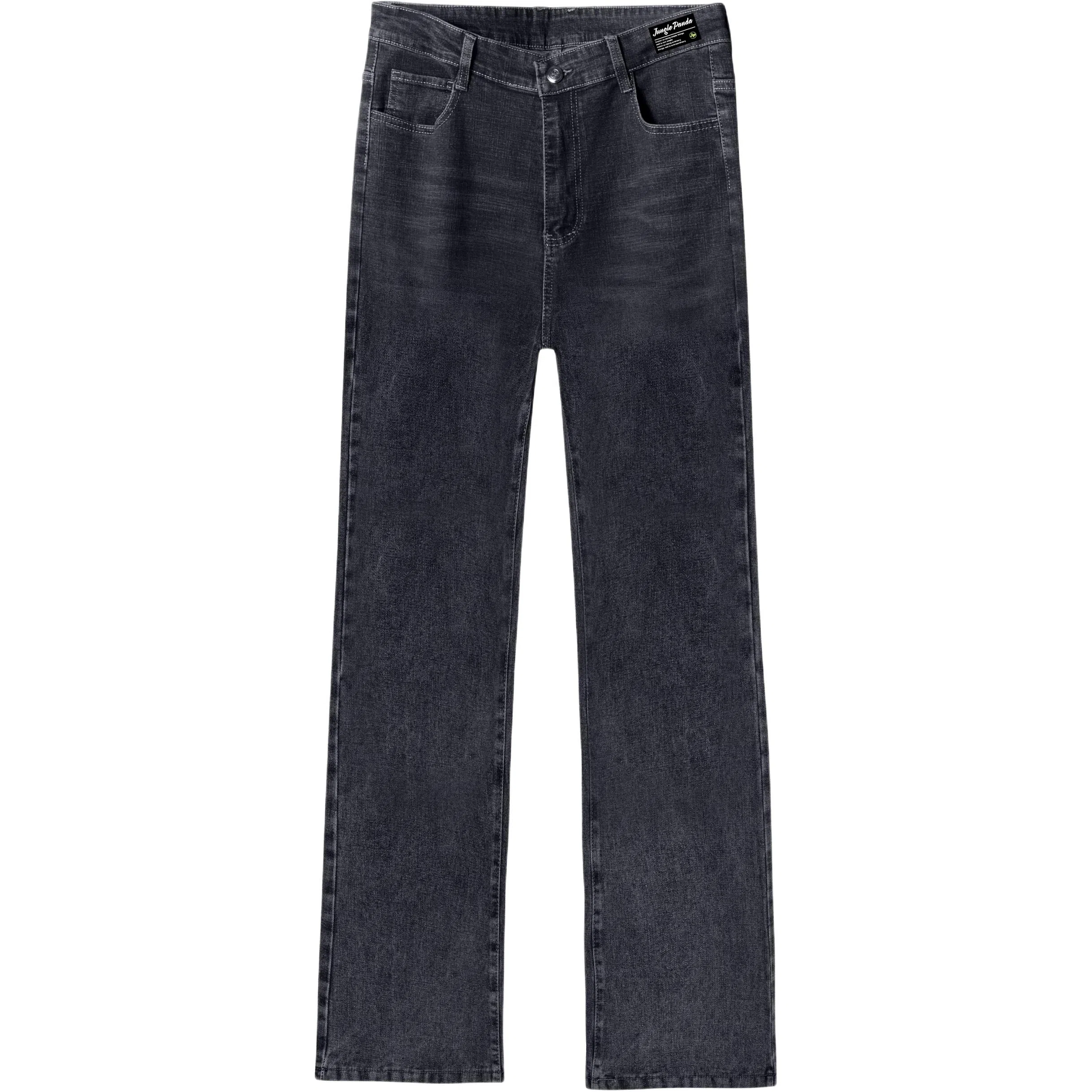 S-7XL260JUNGLE PANDA