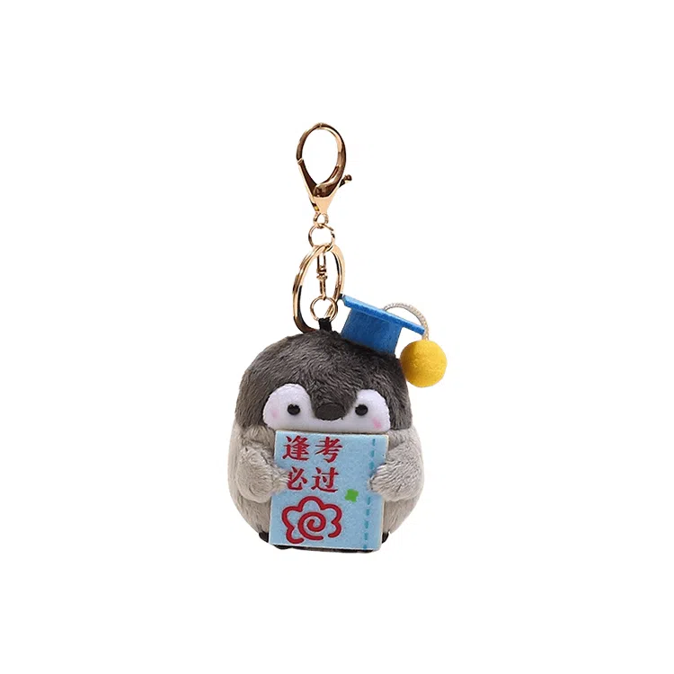 Xinshui Penguin Plush Bag Charm