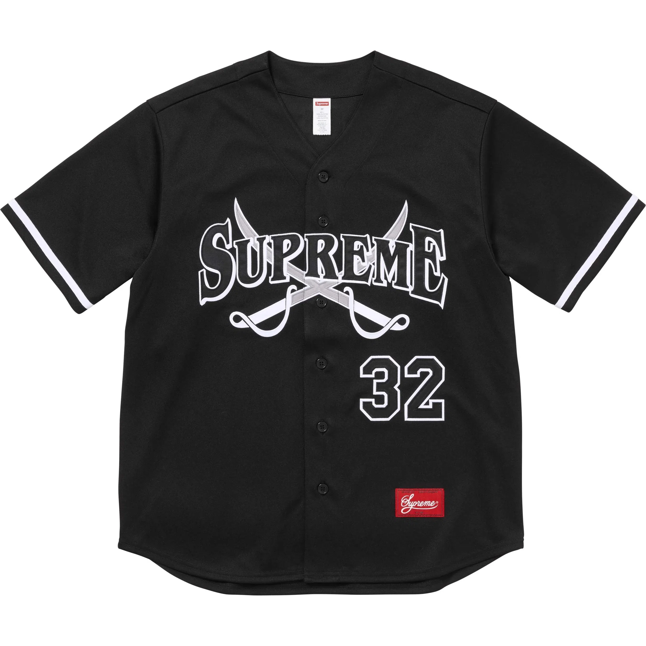 Supreme FW25 WEEK1 Swords Baseball Jersey logo