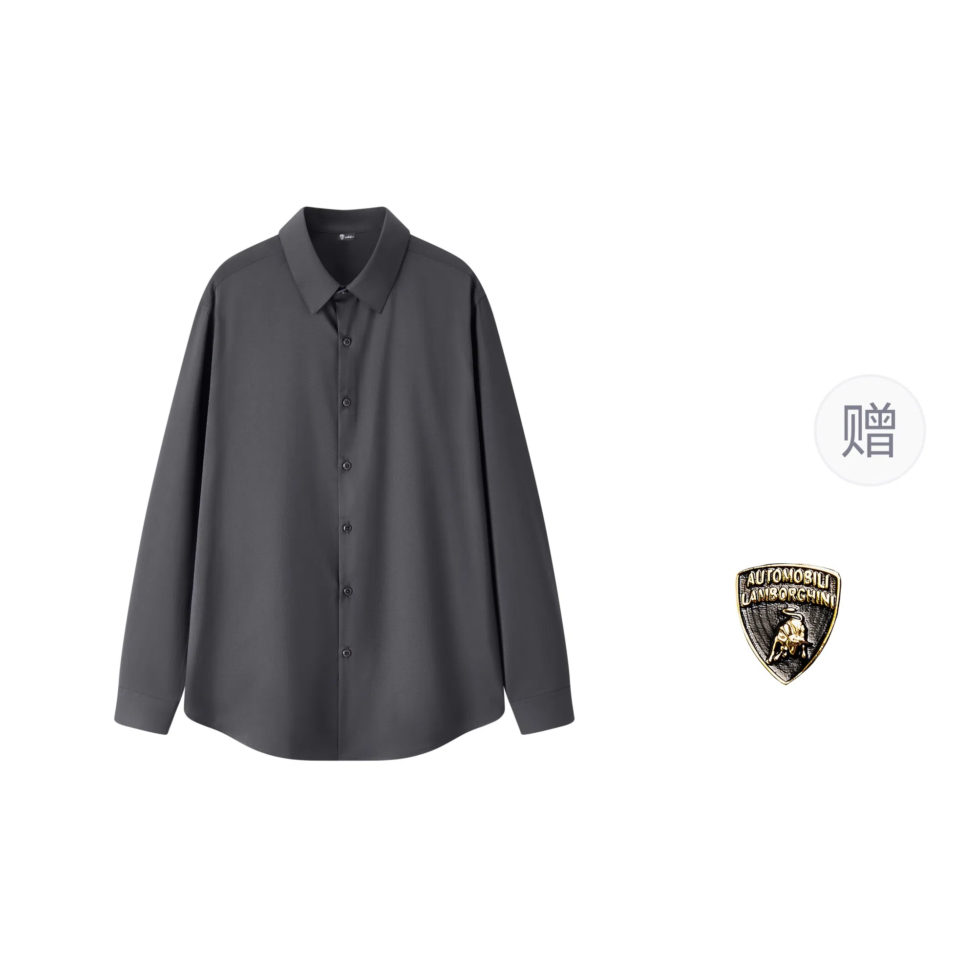 Automobili Lamborghini