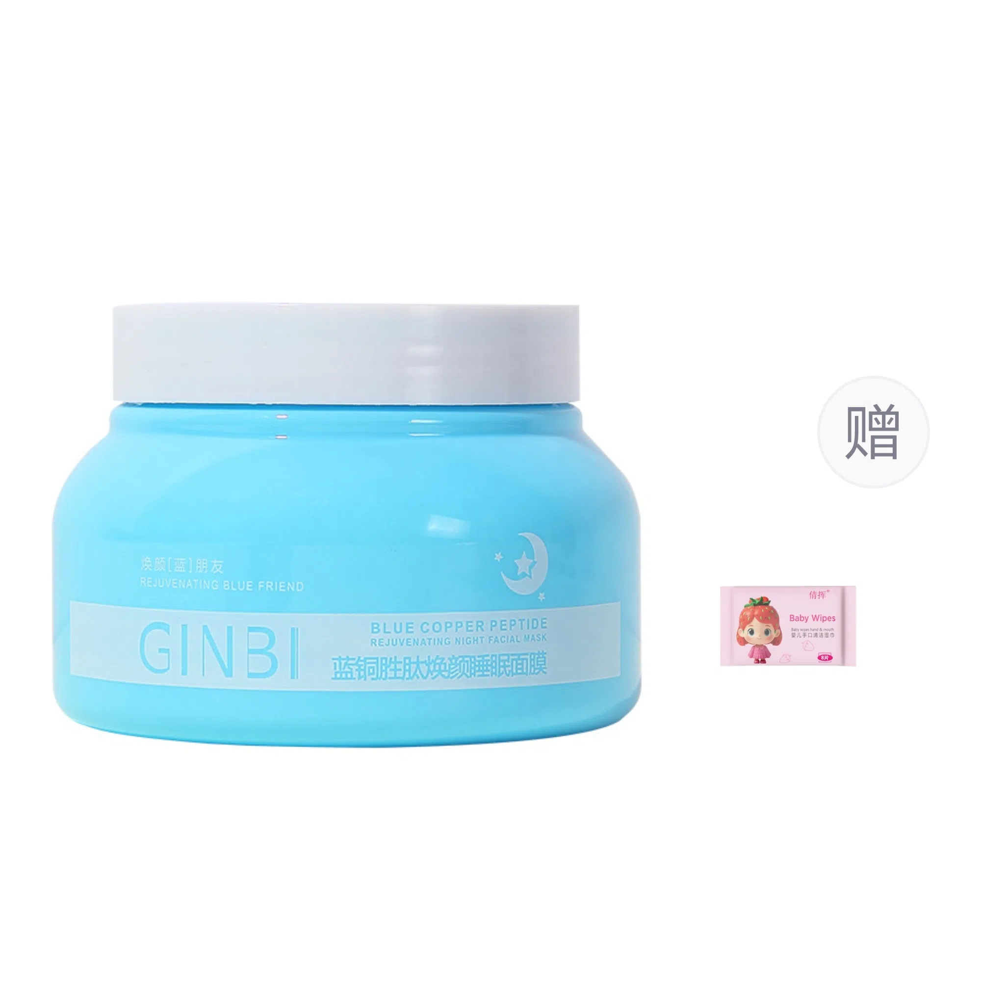 GINBI