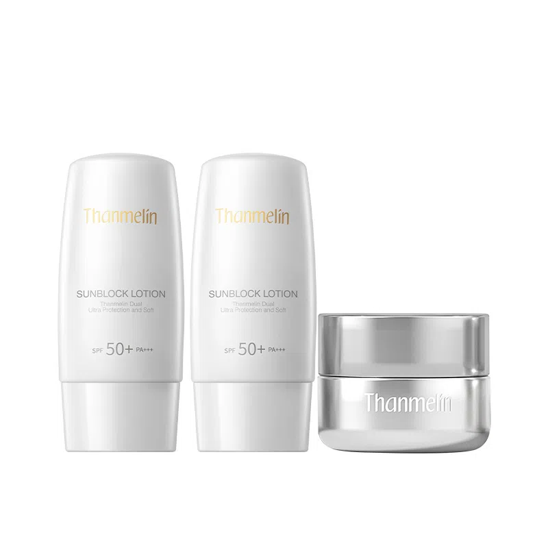 梵蜜琳 双重倍护轻柔防晒乳 快速成膜提亮清爽隔离