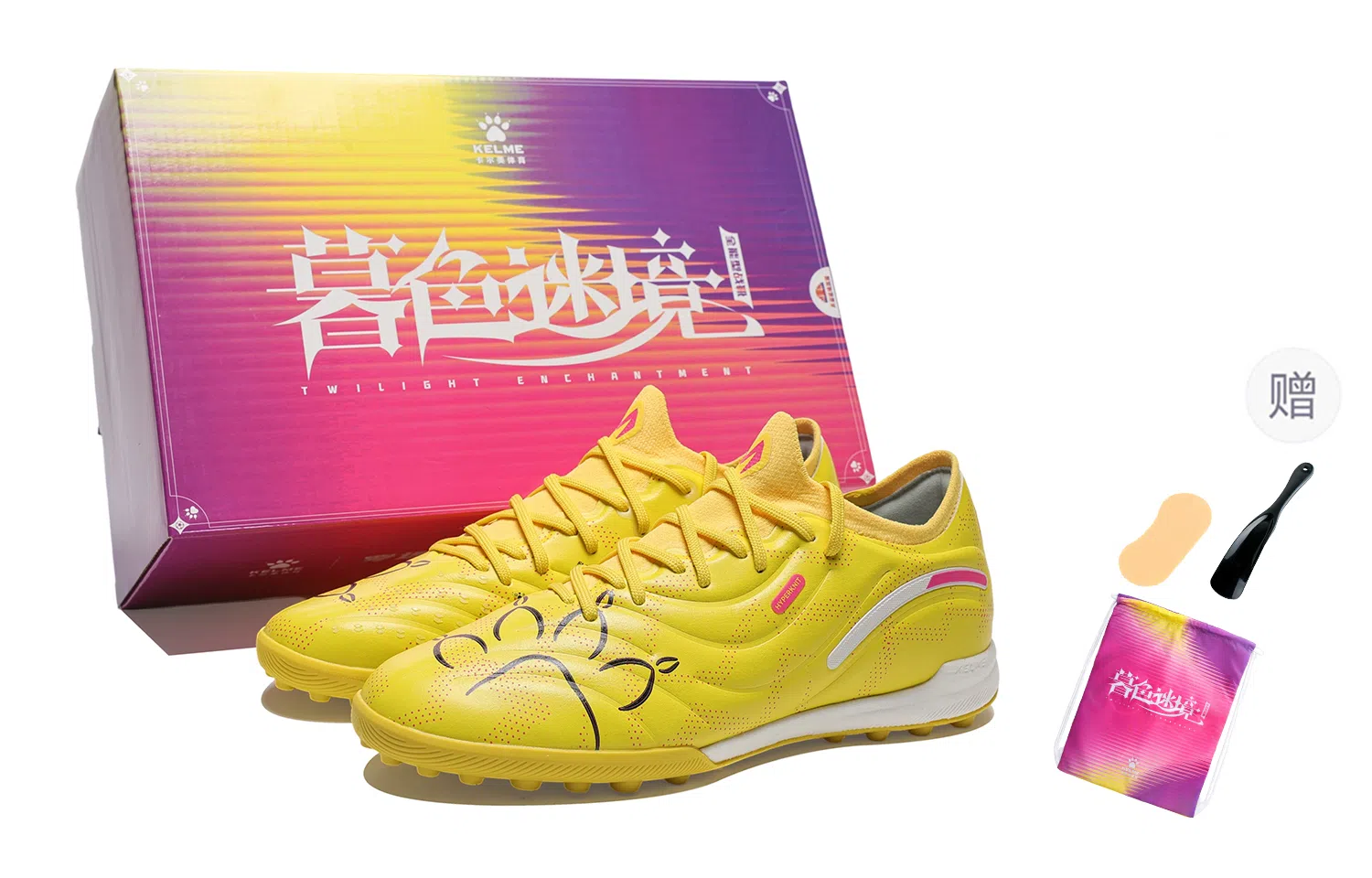 KELME 2.0 CHALLENGE TF