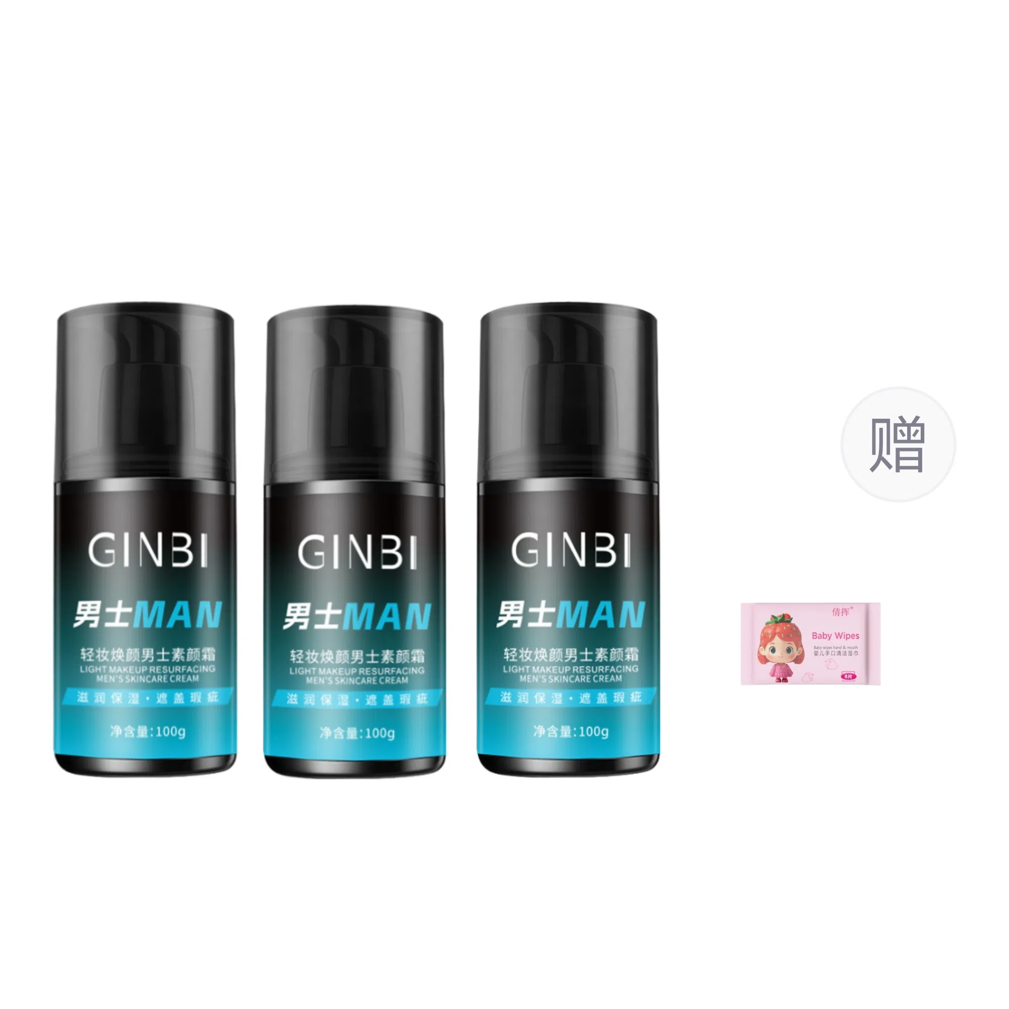 GINBI