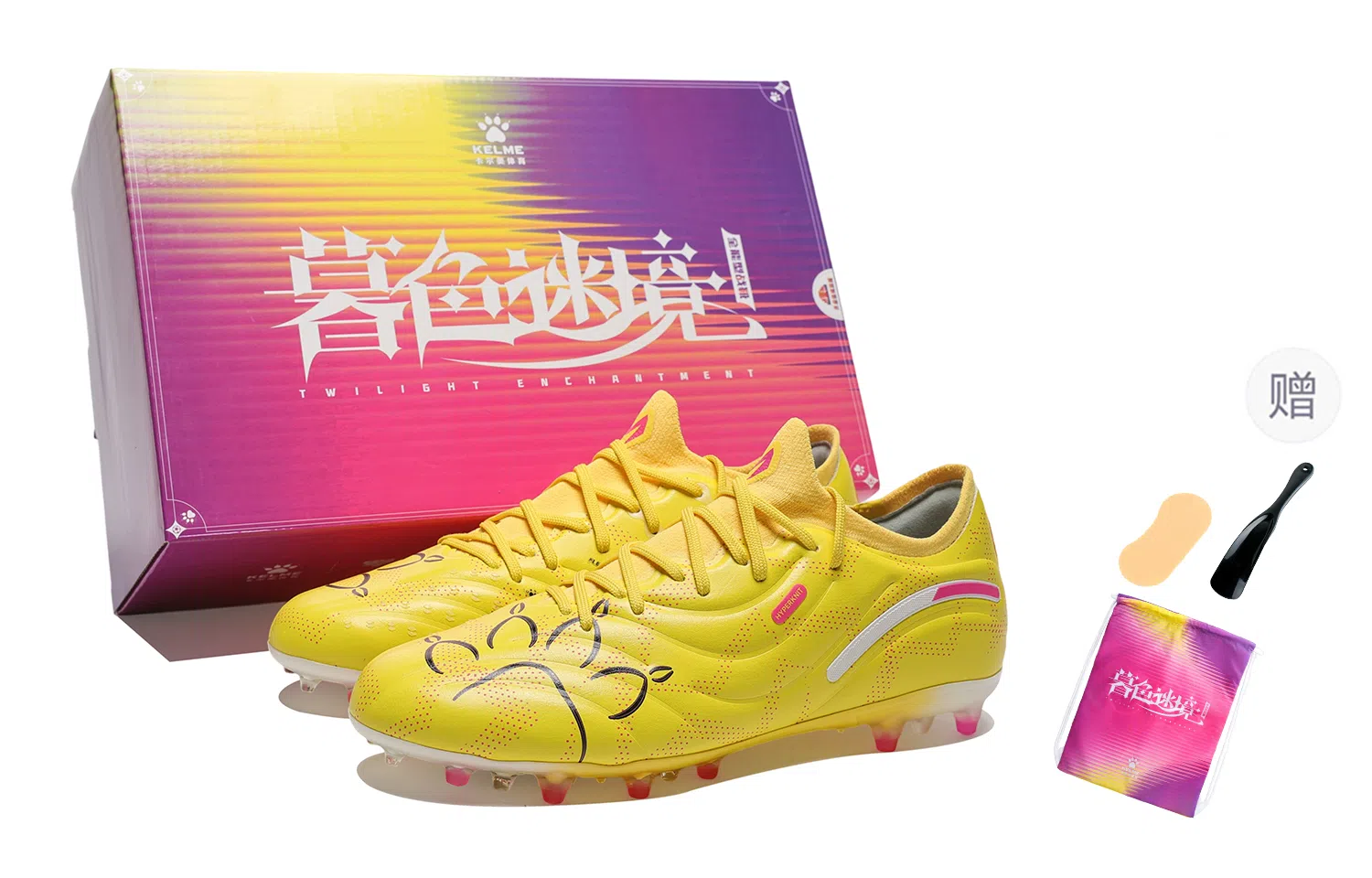 KELME 2.0 CHALLENGE MG