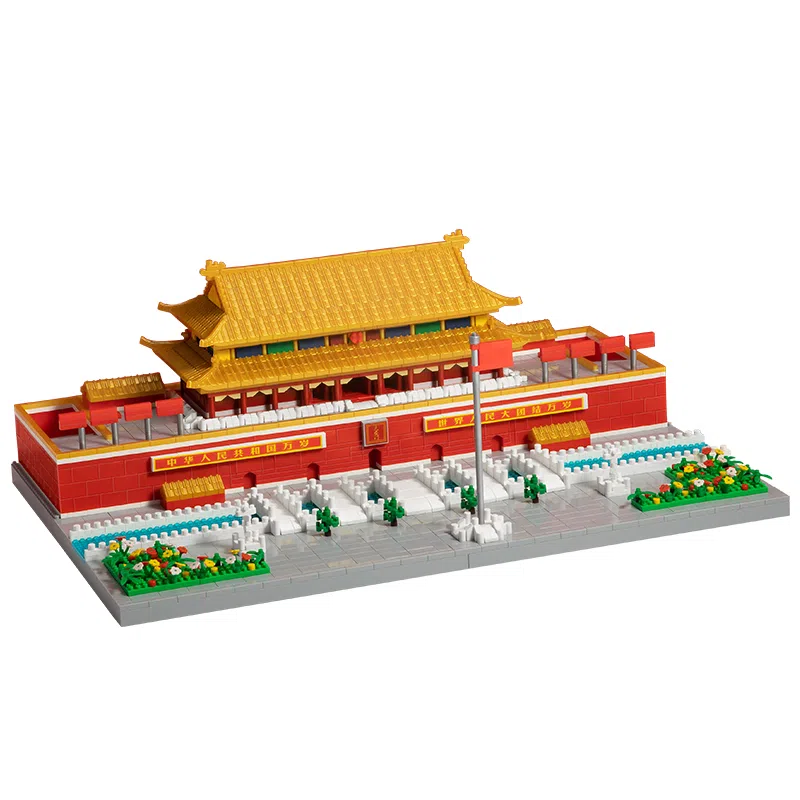 2001-5000pcs MG1273-2D1+