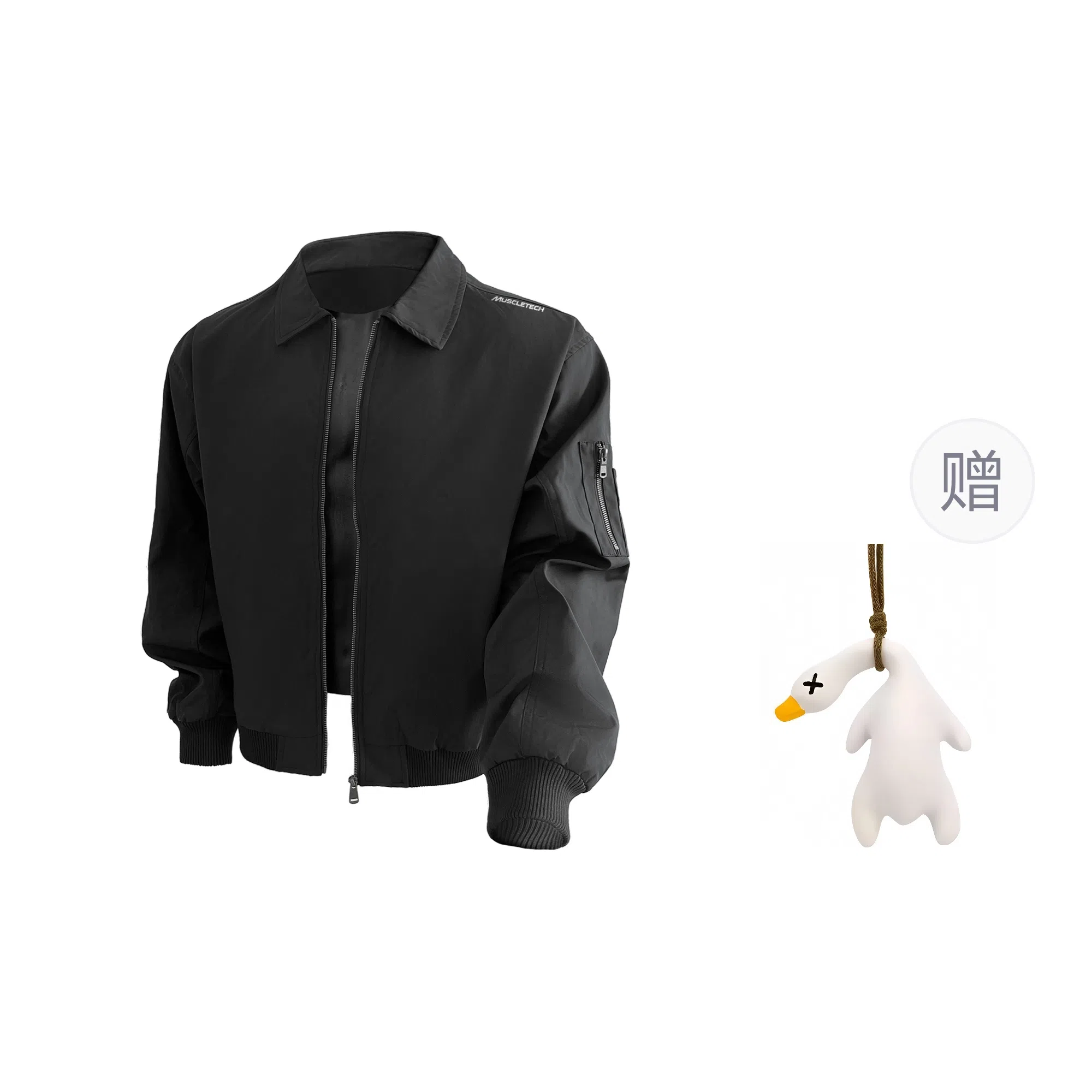 MUSCLETECH cleanfitvibe