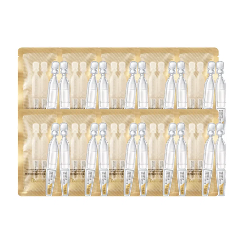 梵蜜琳次抛精华液 保湿抗皱淡纹紧致 方便携带旅行出游