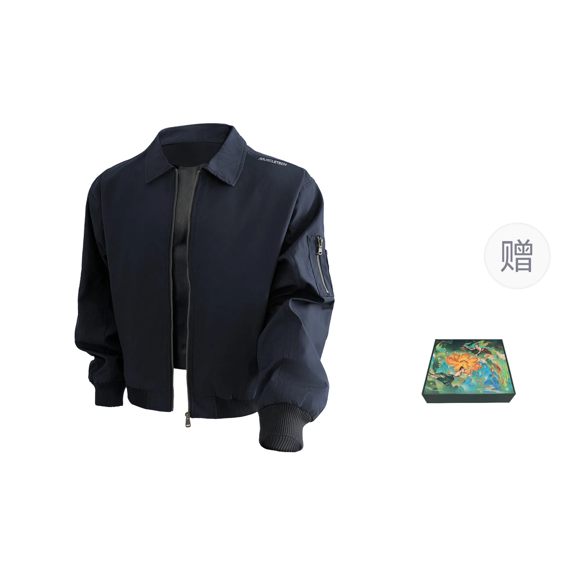 MUSCLETECH cleanfitvibe