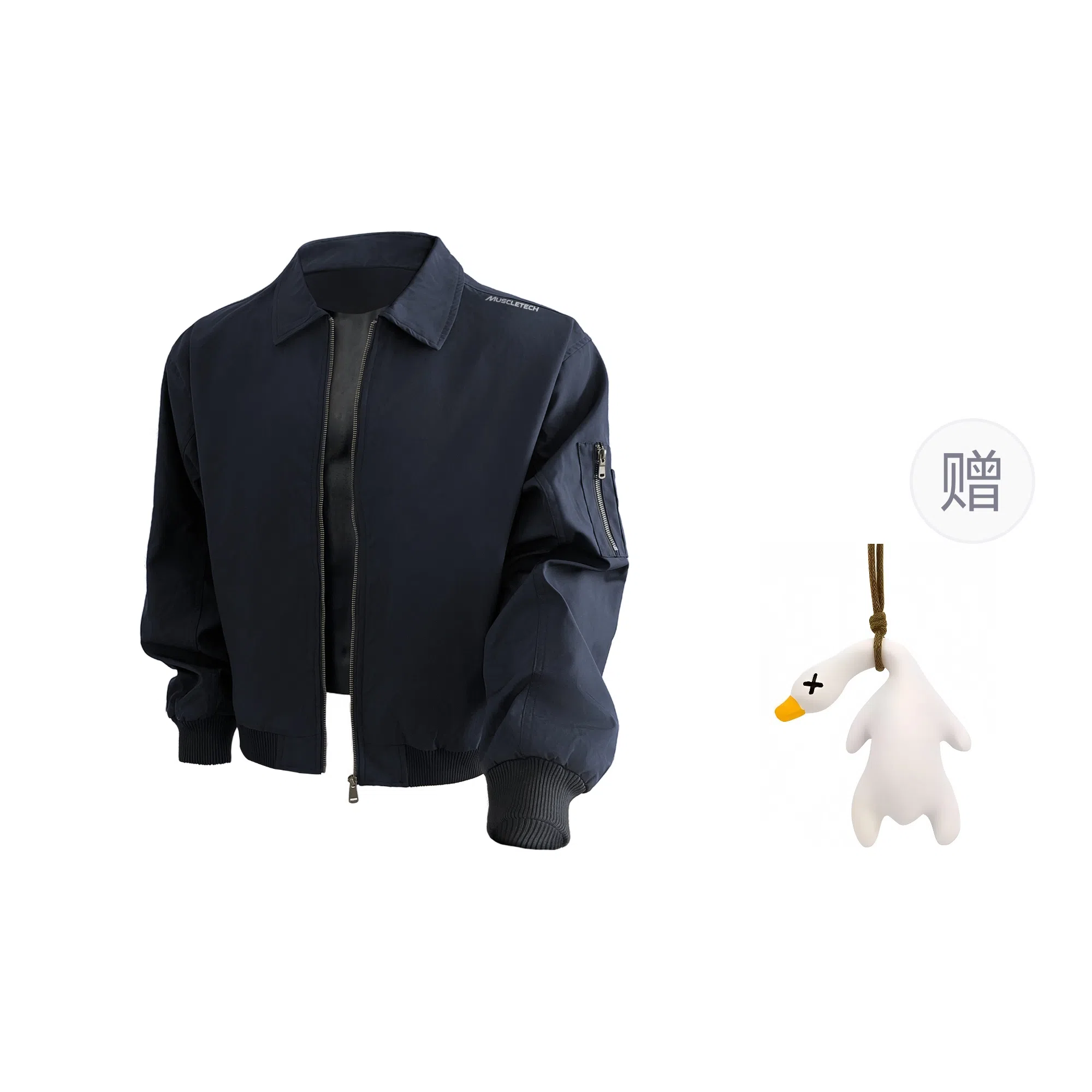 MUSCLETECH cleanfitvibe