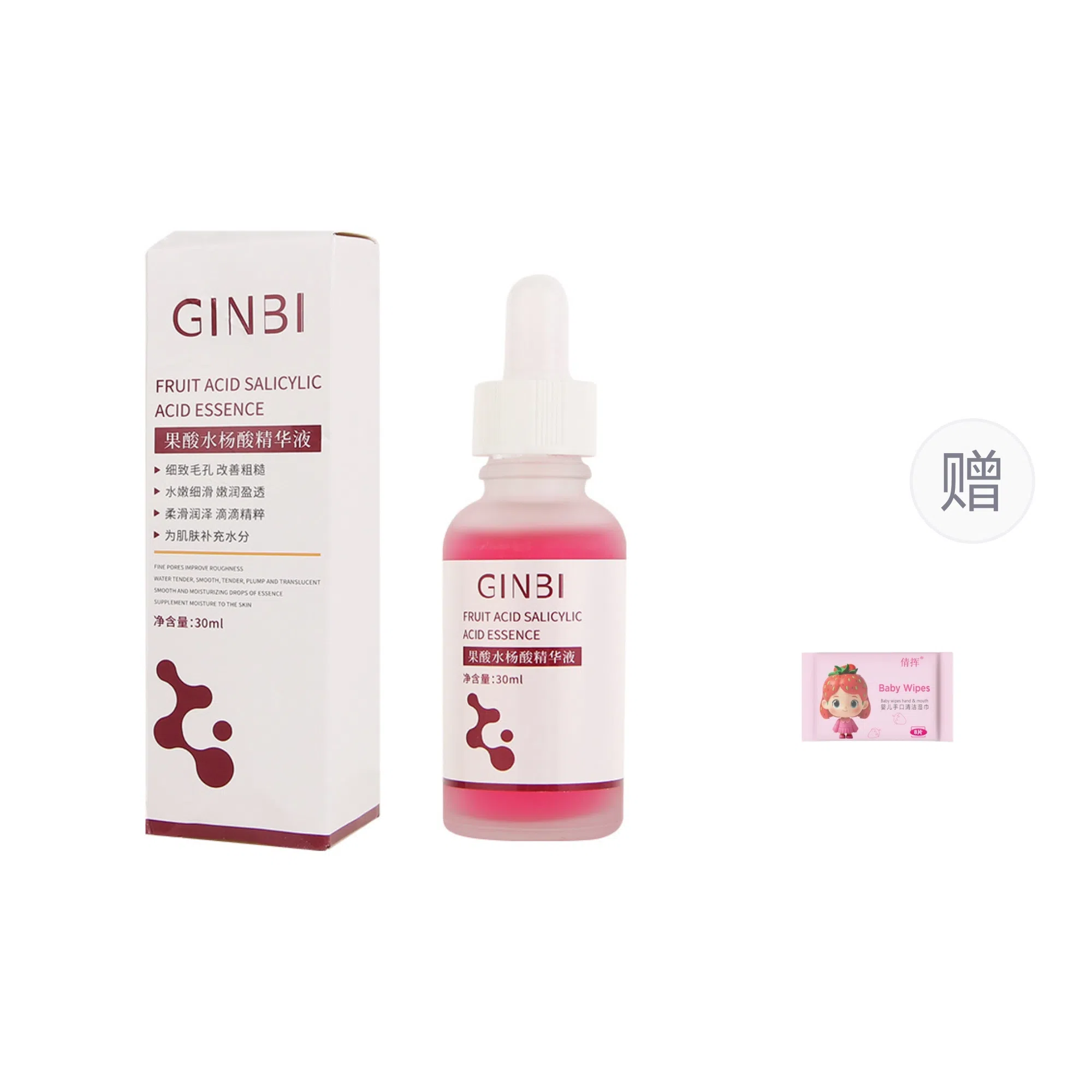 GINBI