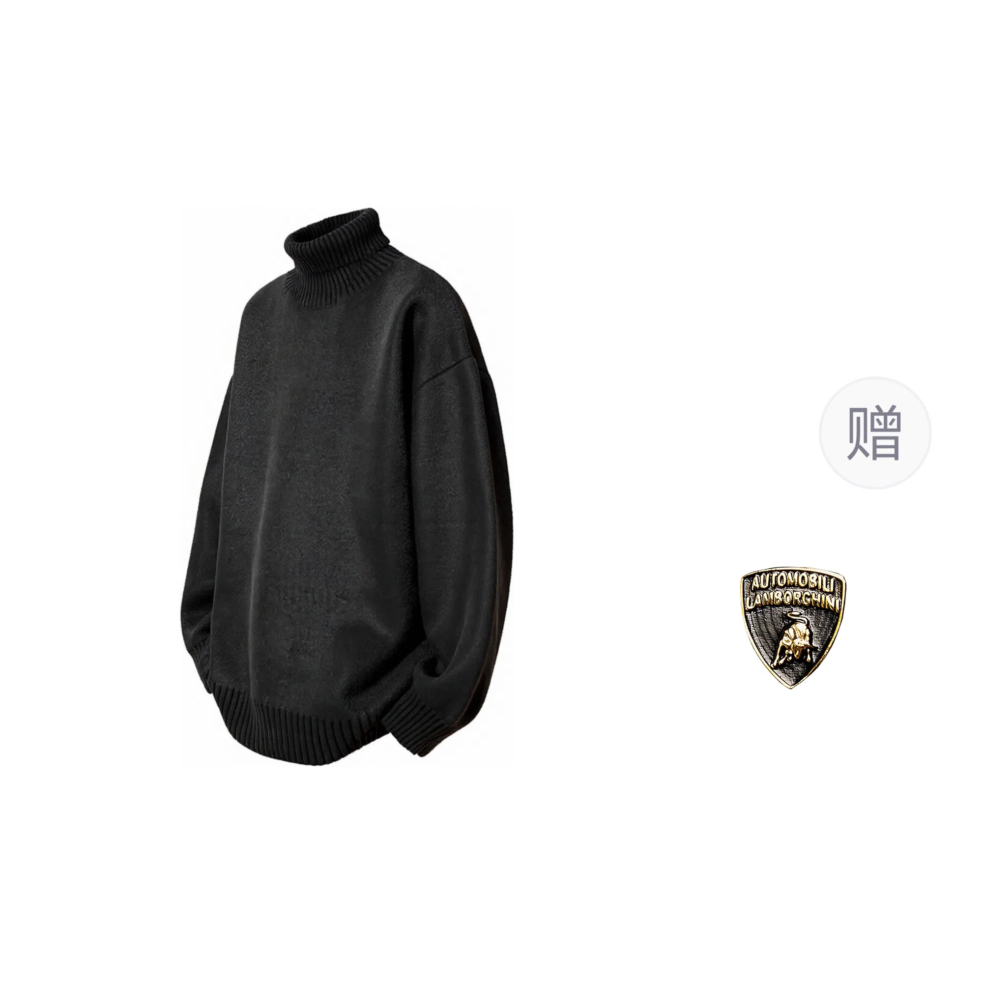 Automobili Lamborghini