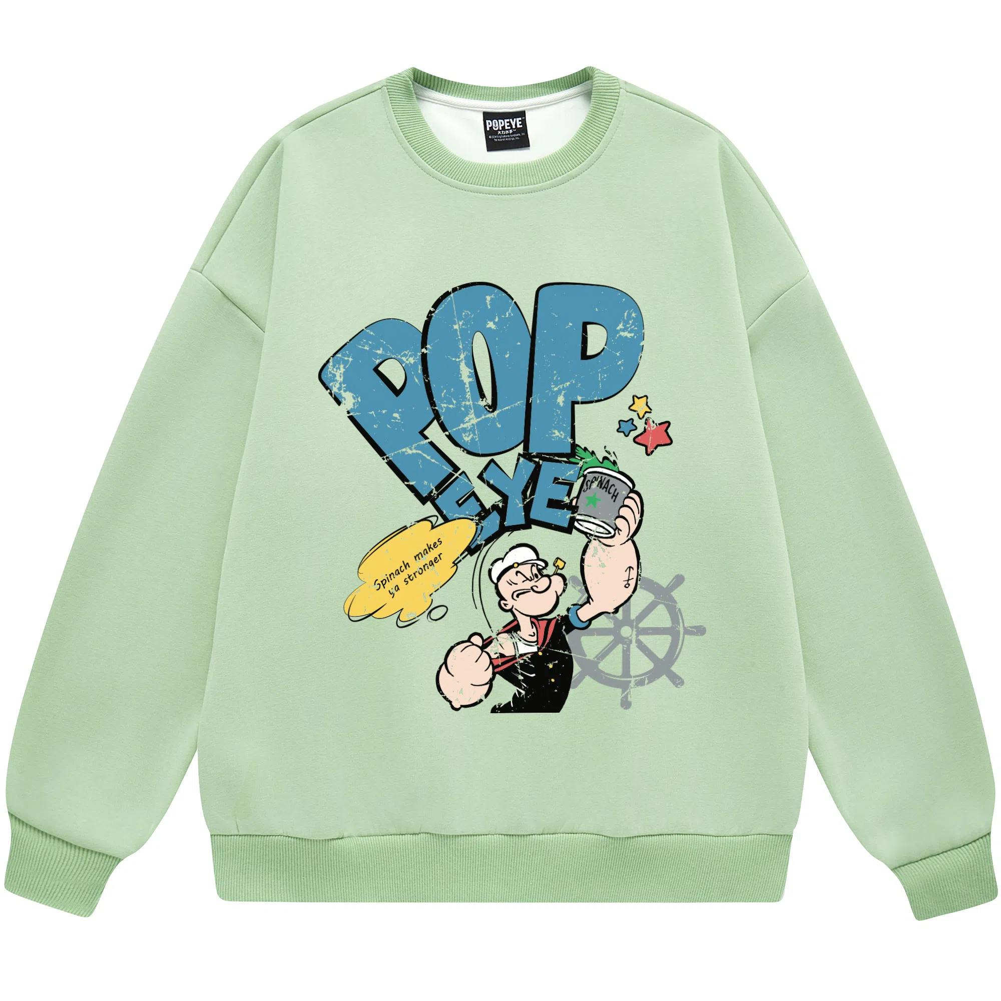 POPEYE Oversize
