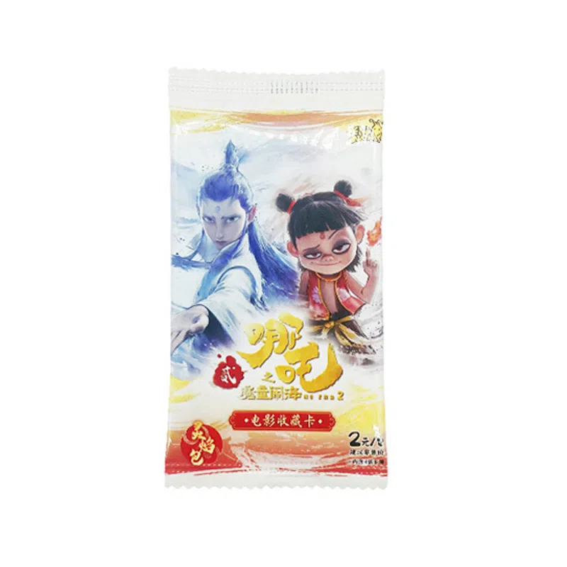 Kayou Nezha Demon Child Movie Collectible Cards Flame Pack